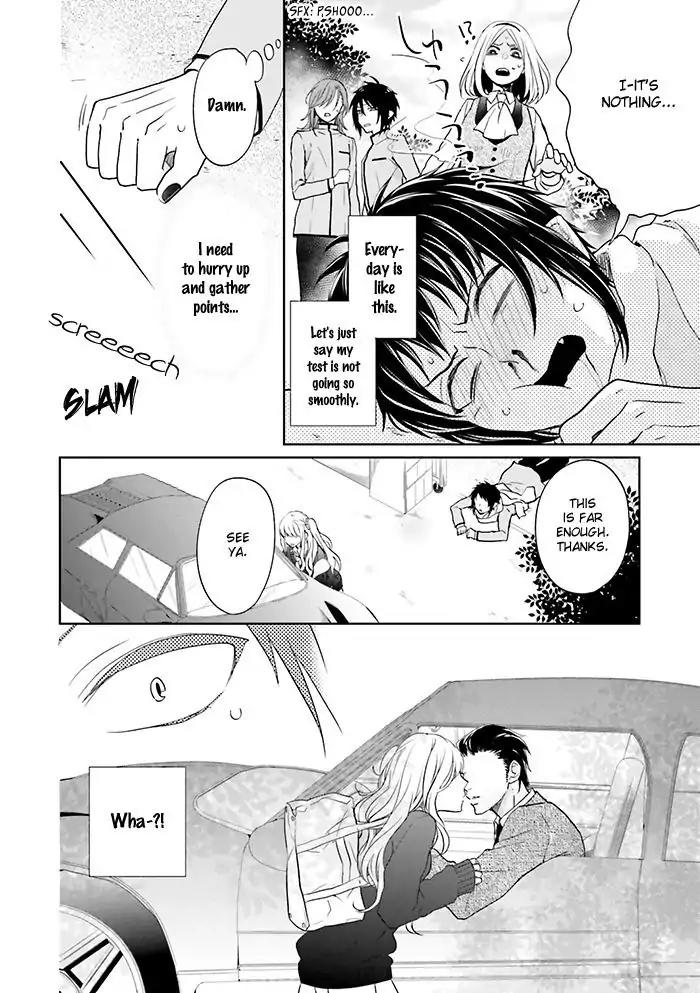 Jigoku no Enra Chapter 12 page 8 - Chapter 12