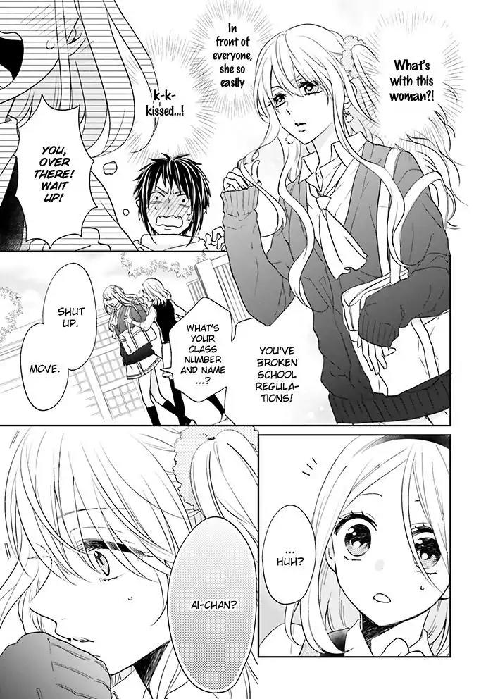 Jigoku no Enra Chapter 12 page 9 - Chapter 12