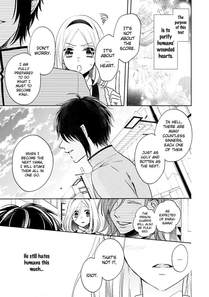 Jigoku no Enra Chapter 13 page 11 - Chapter 13