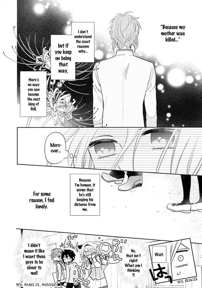 Jigoku no Enra Chapter 13 page 12 - Chapter 13