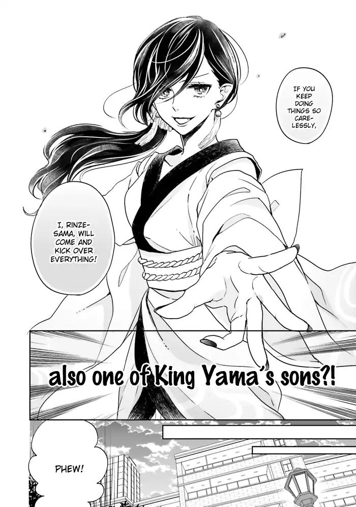 Jigoku no Enra Chapter 13 page 18 - Chapter 13