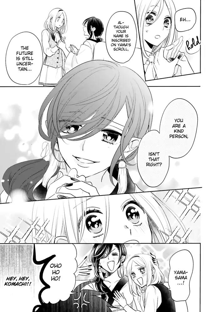 Jigoku no Enra Chapter 13 page 21 - Chapter 13