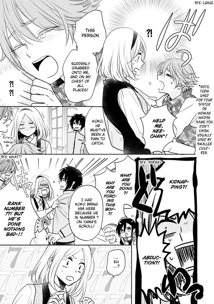 Jigoku no Enra Chapter 13 page 23 - Chapter 13