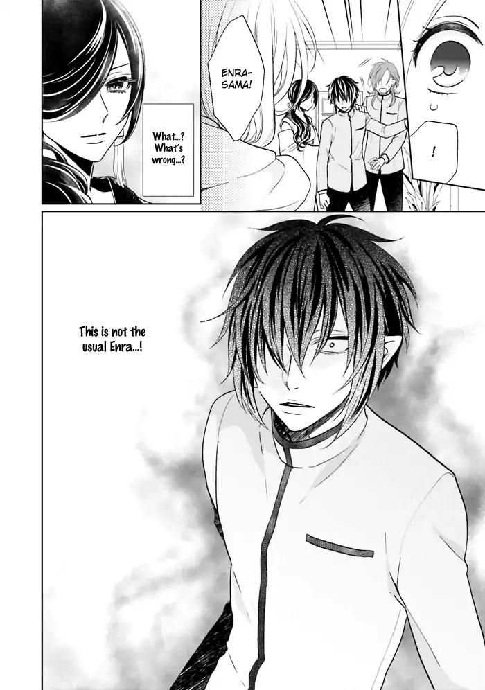 Jigoku no Enra Chapter 13 page 28 - Chapter 13