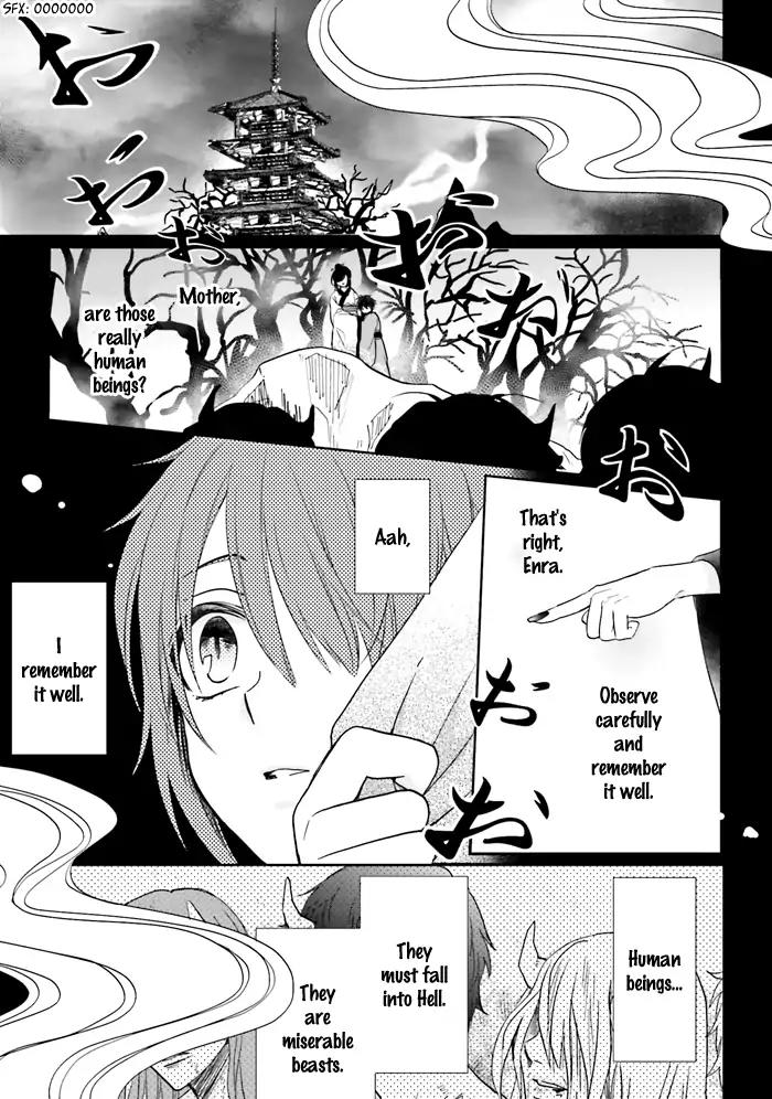 Jigoku no Enra Chapter 13 page 7 - Chapter 13