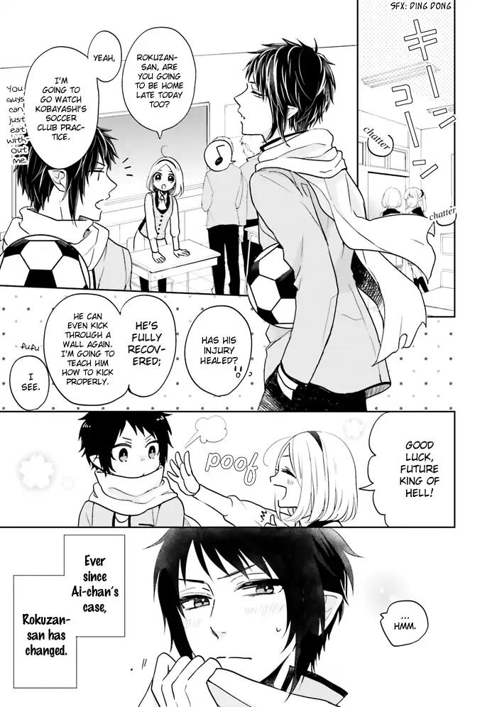Jigoku no Enra Chapter 13 page 9 - Chapter 13