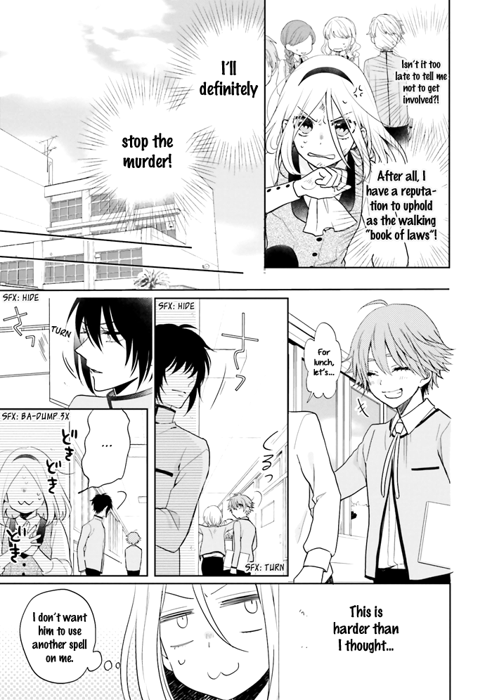 Jigoku no Enra Chapter 14 page 10 - Chapter 14