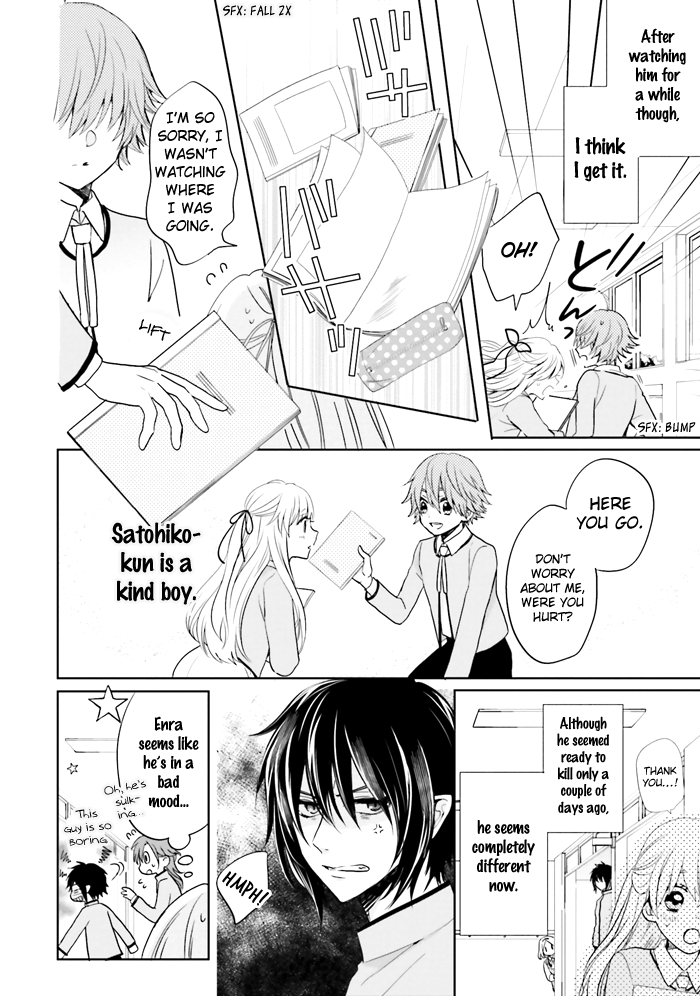 Jigoku no Enra Chapter 14 page 11 - Chapter 14