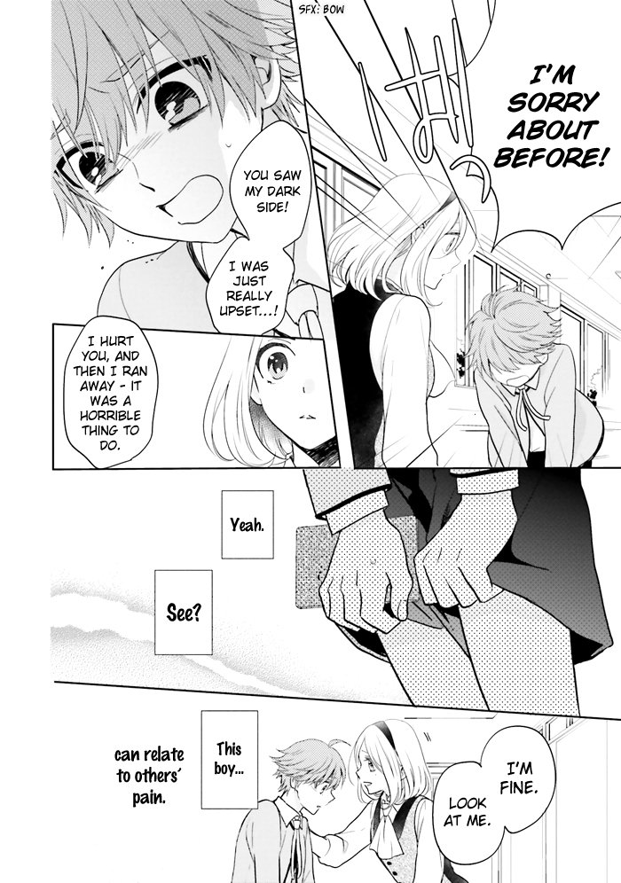 Jigoku no Enra Chapter 14 page 13 - Chapter 14