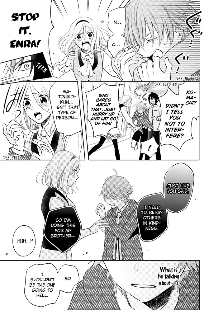 Jigoku no Enra Chapter 14 page 20 - Chapter 14