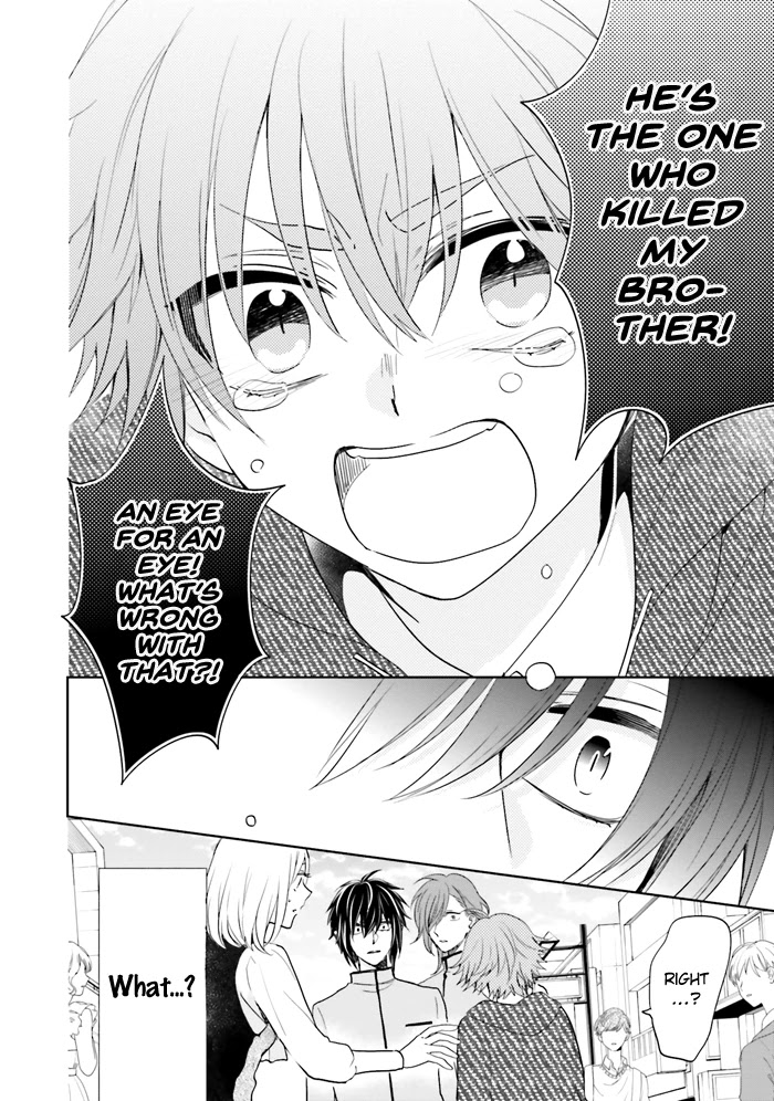 Jigoku no Enra Chapter 14 page 21 - Chapter 14