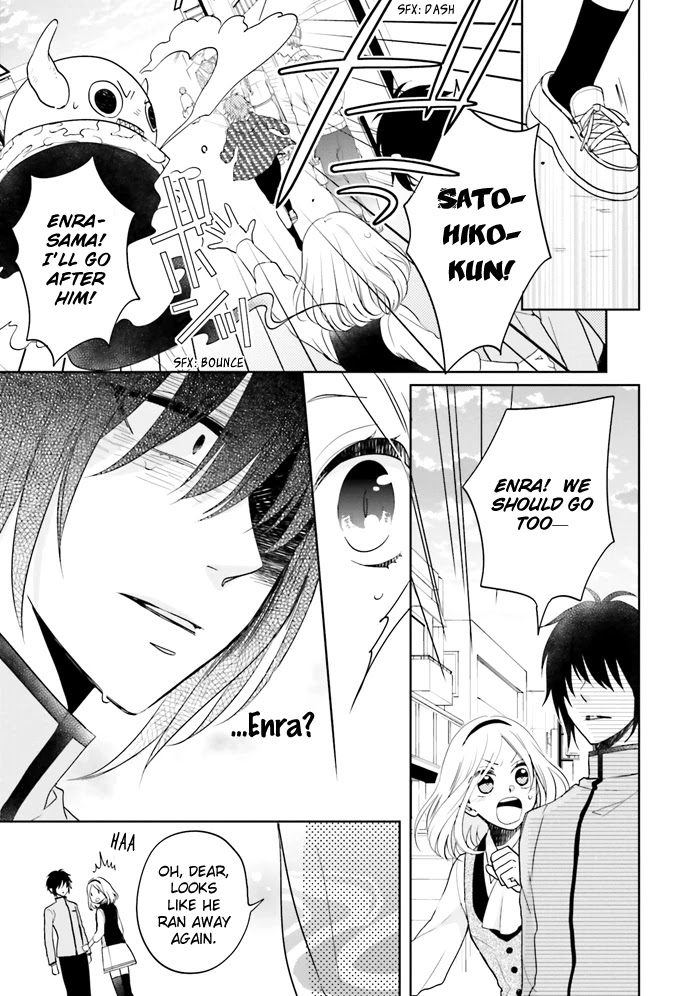 Jigoku no Enra Chapter 14 page 22 - Chapter 14