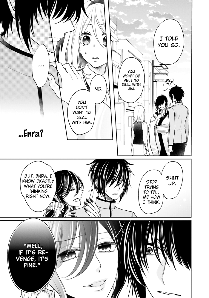Jigoku no Enra Chapter 14 page 24 - Chapter 14