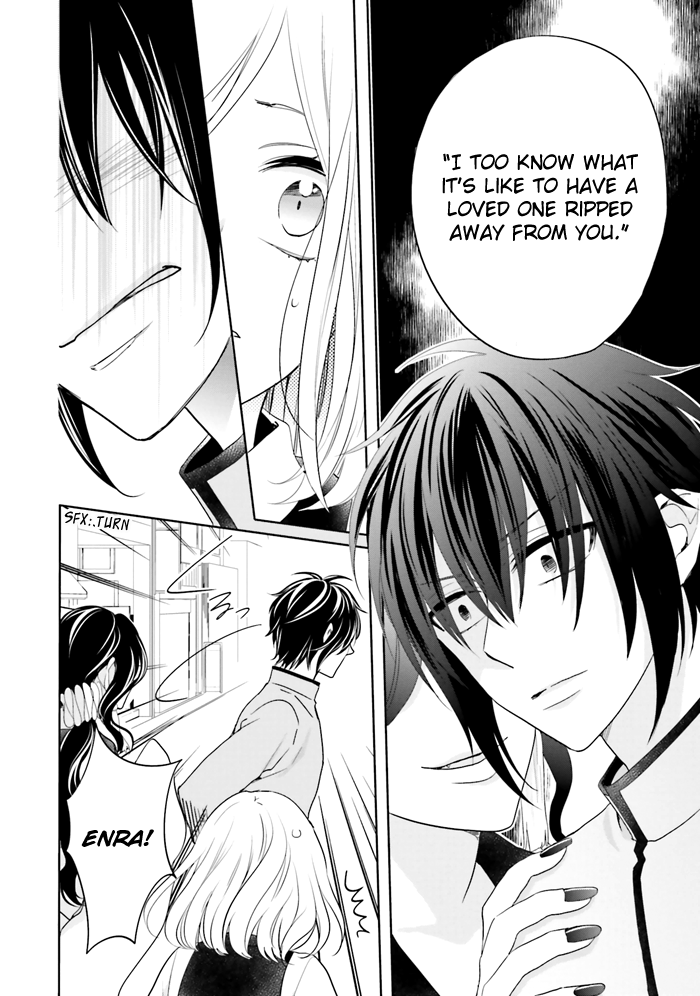 Jigoku no Enra Chapter 14 page 25 - Chapter 14