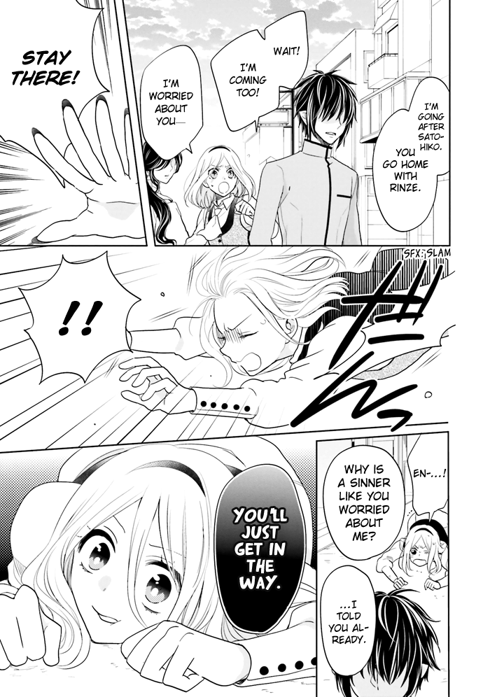 Jigoku no Enra Chapter 14 page 26 - Chapter 14