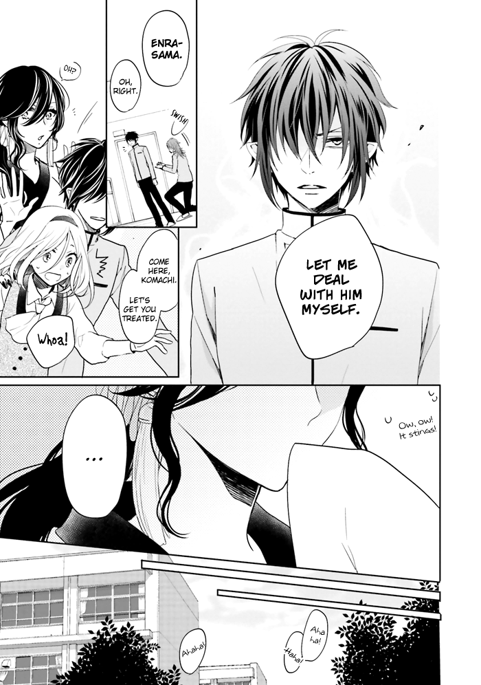 Jigoku no Enra Chapter 14 page 6 - Chapter 14
