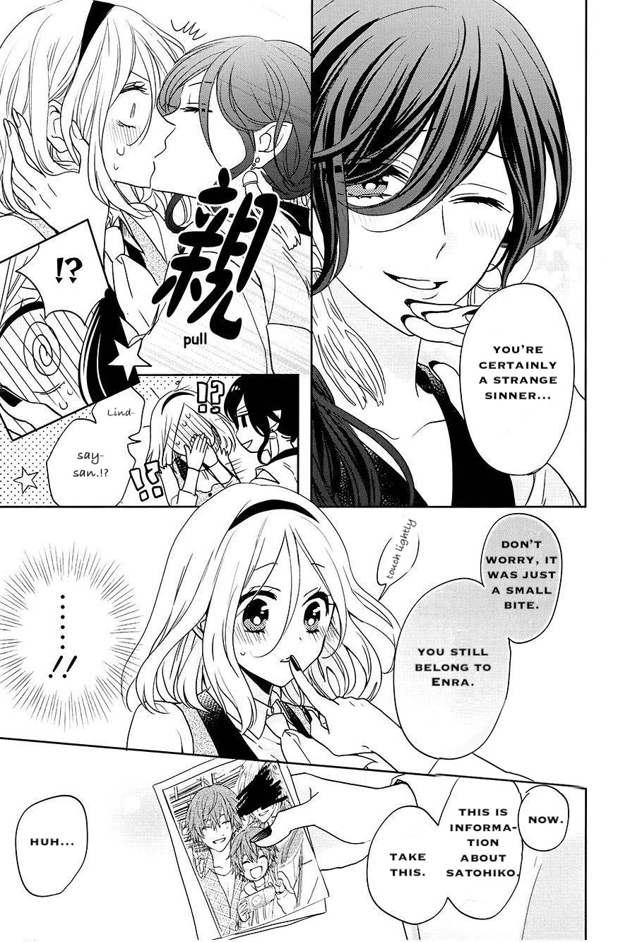 Jigoku no Enra Chapter 15 page 10 - Chapter 15