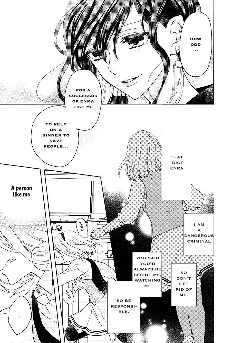 Jigoku no Enra Chapter 15 page 12 - Chapter 15