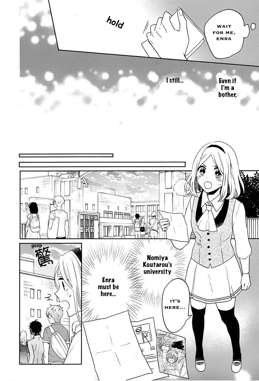 Jigoku no Enra Chapter 15 page 13 - Chapter 15