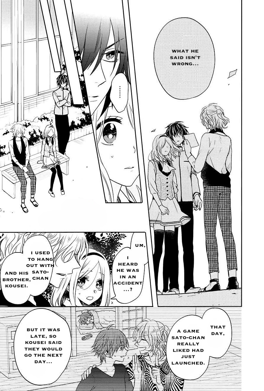 Jigoku no Enra Chapter 15 page 18 - Chapter 15