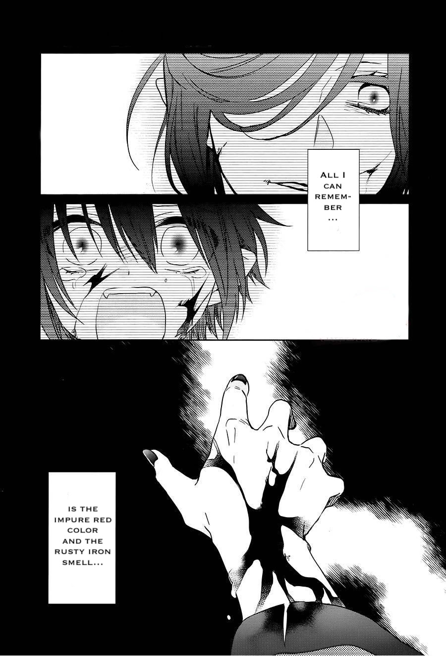 Jigoku no Enra Chapter 15 page 2 - Chapter 15