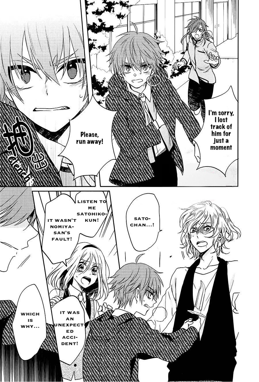 Jigoku no Enra Chapter 15 page 20 - Chapter 15