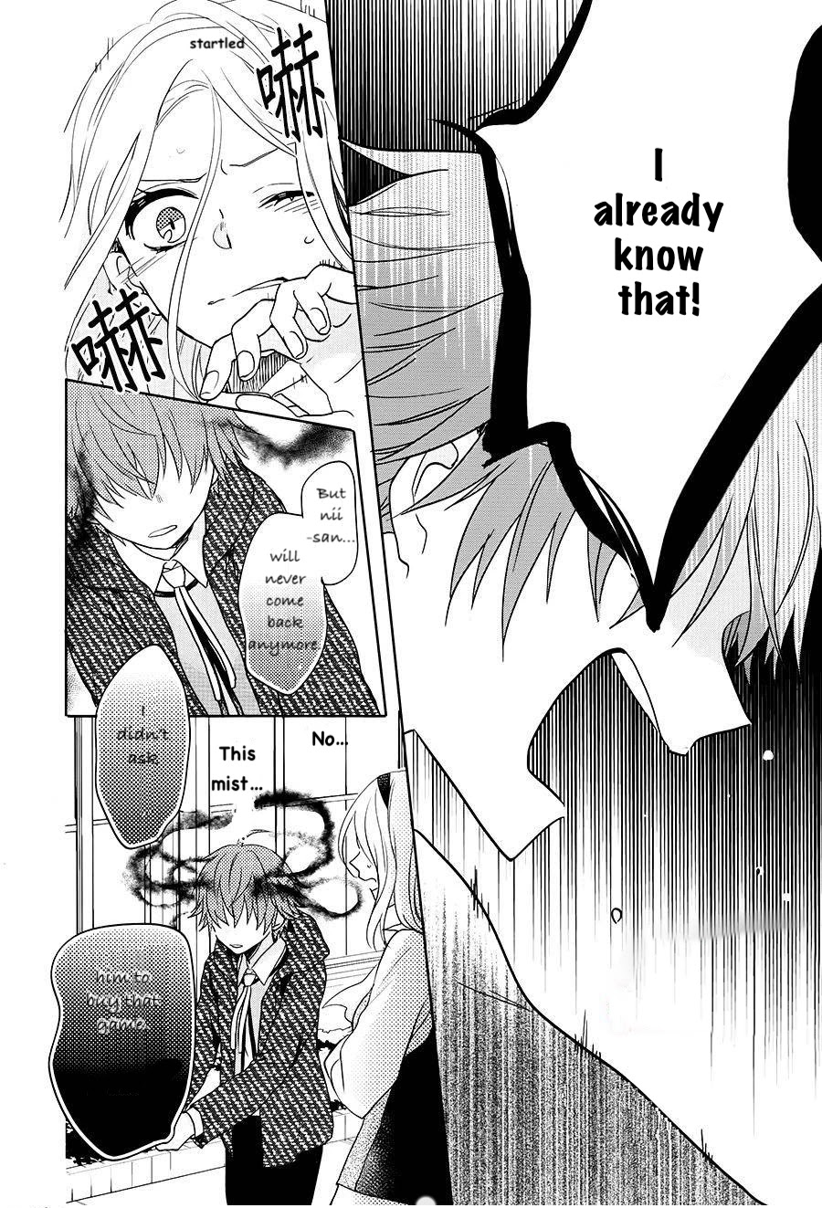 Jigoku no Enra Chapter 15 page 21 - Chapter 15