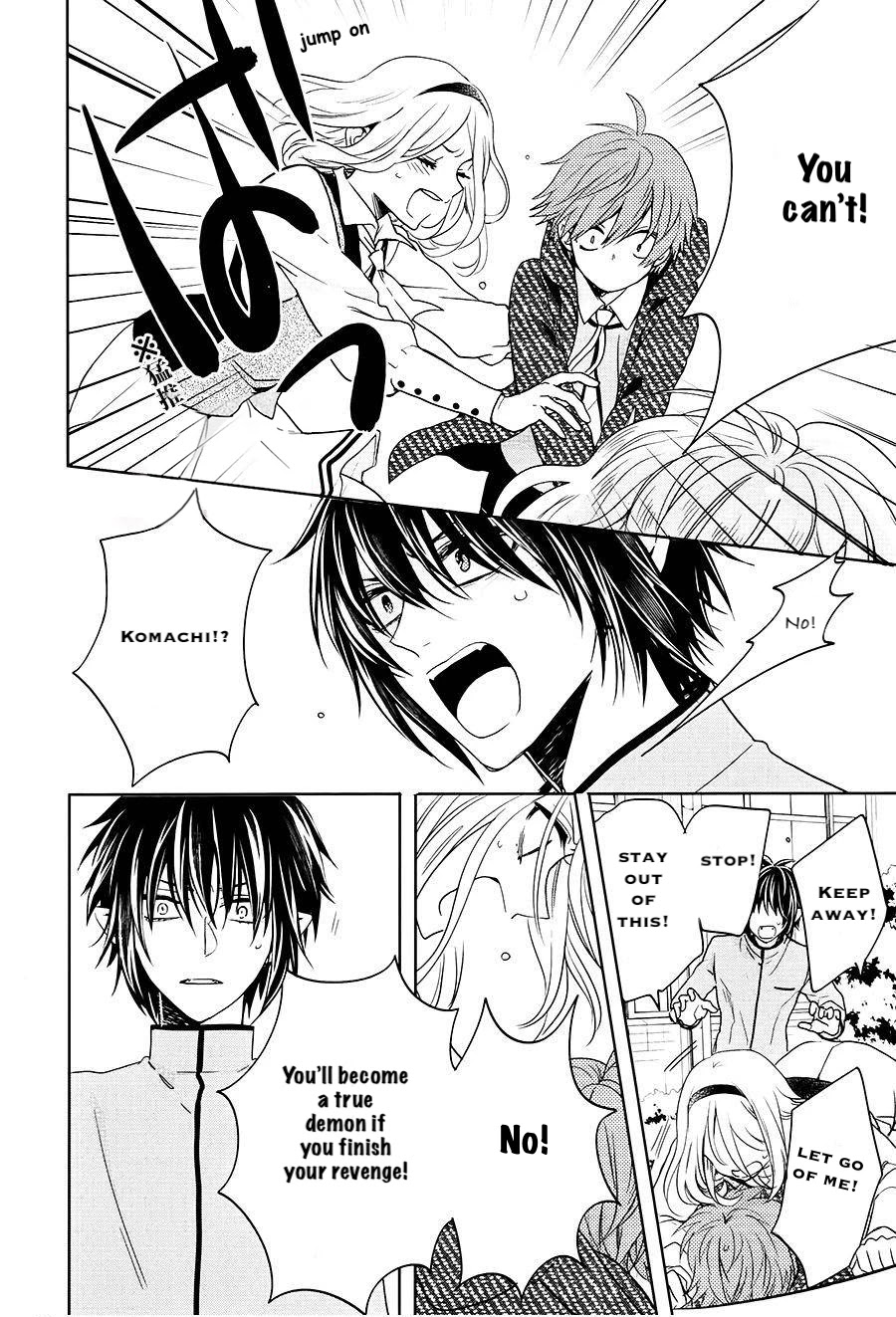 Jigoku no Enra Chapter 15 page 23 - Chapter 15