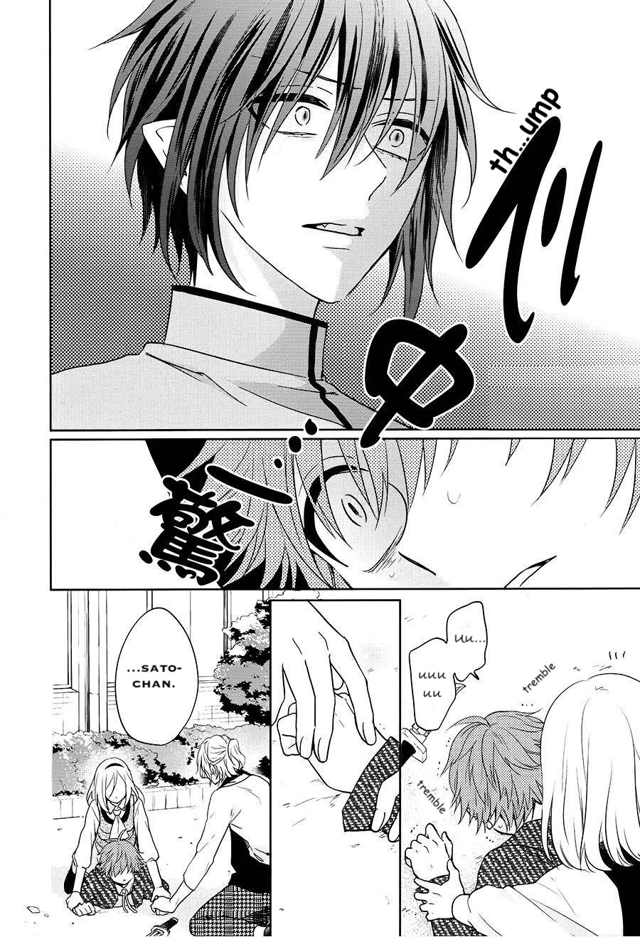Jigoku no Enra Chapter 15 page 25 - Chapter 15