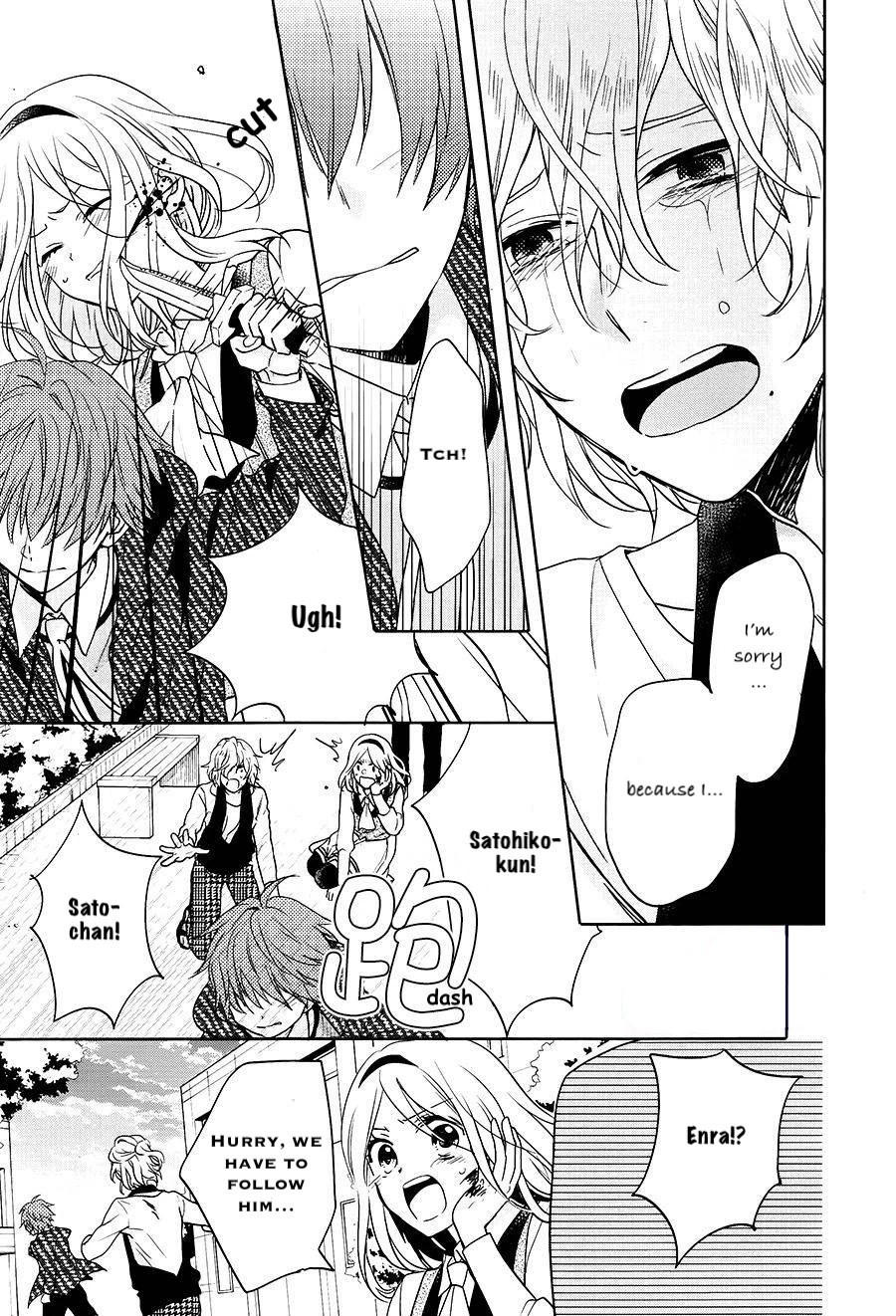 Jigoku no Enra Chapter 15 page 26 - Chapter 15