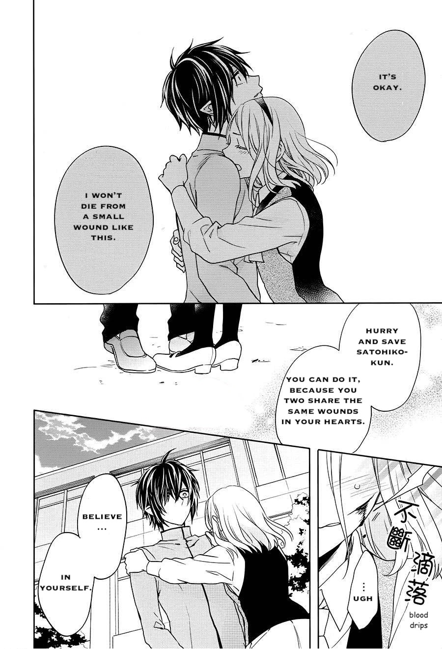 Jigoku no Enra Chapter 15 page 29 - Chapter 15