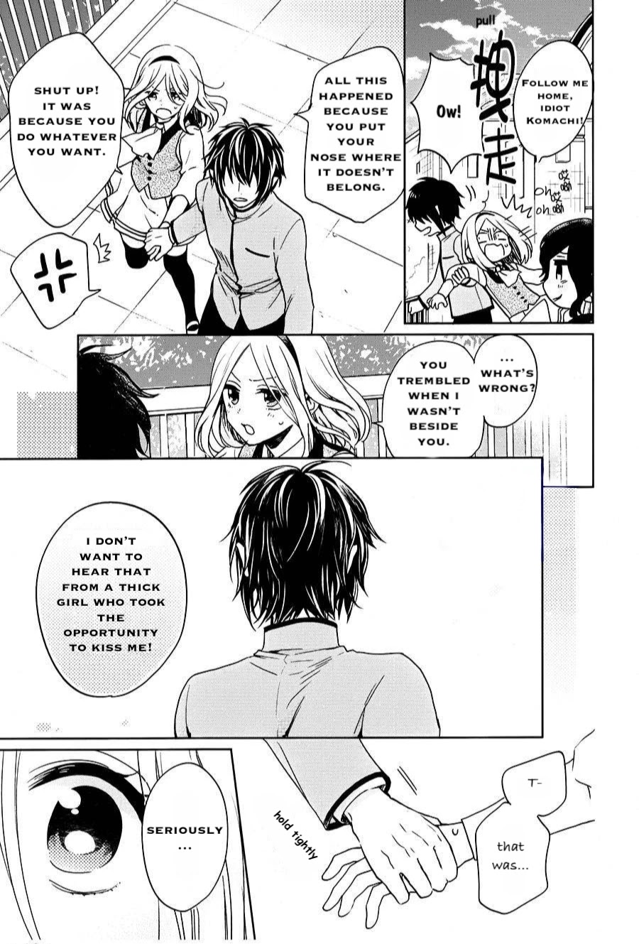 Jigoku no Enra Chapter 15 page 39 - Chapter 15