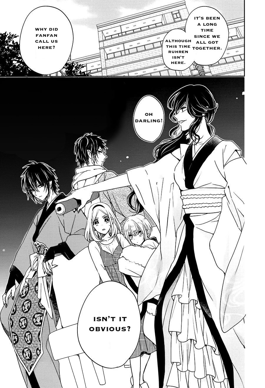 Jigoku no Enra Chapter 16 page 1 - Chapter 16
