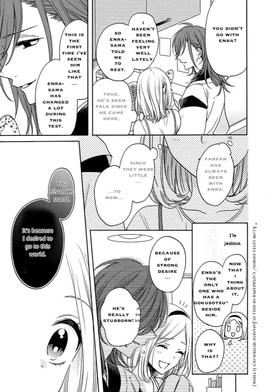 Jigoku no Enra Chapter 16 page 15 - Chapter 16