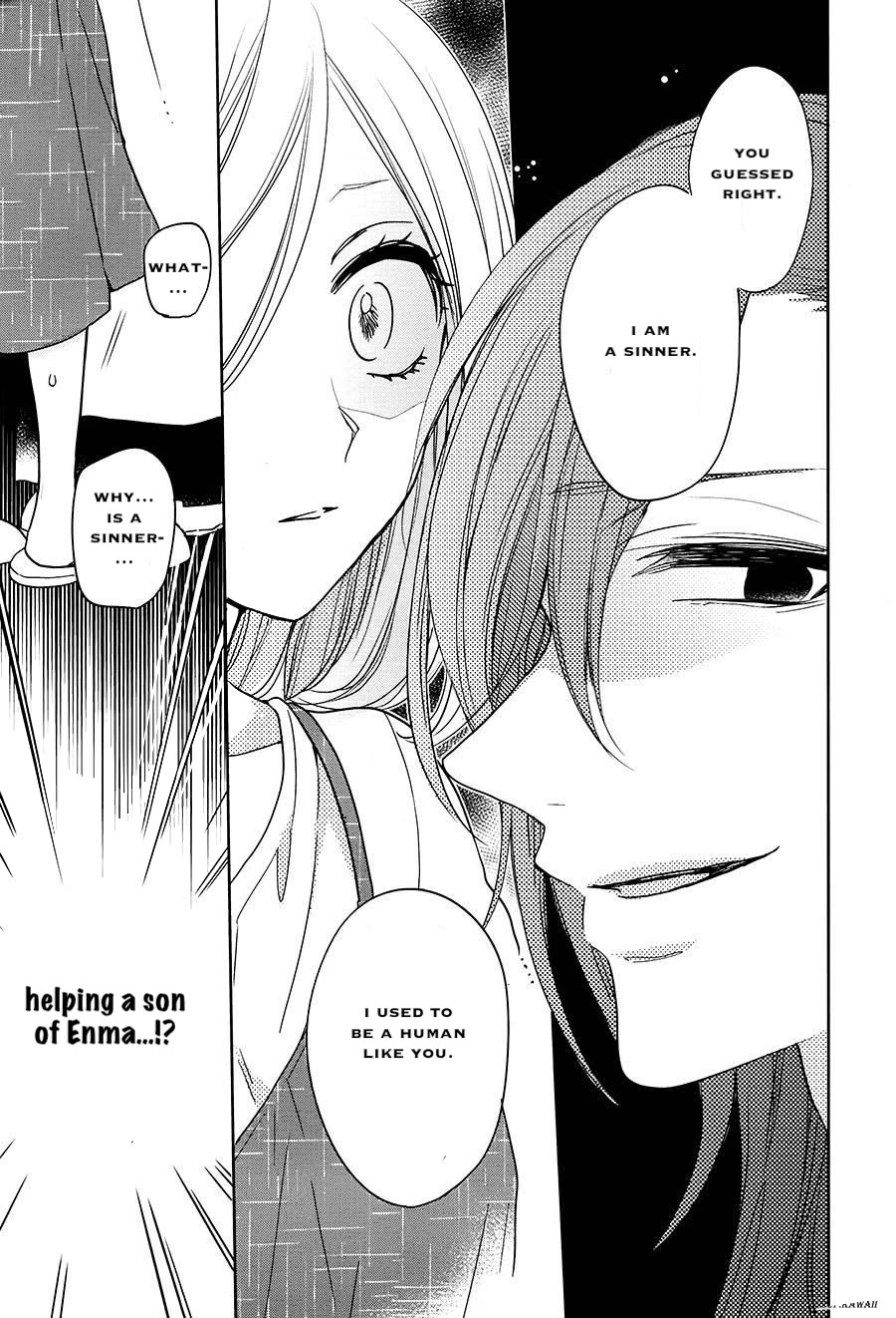 Jigoku no Enra Chapter 16 page 17 - Chapter 16