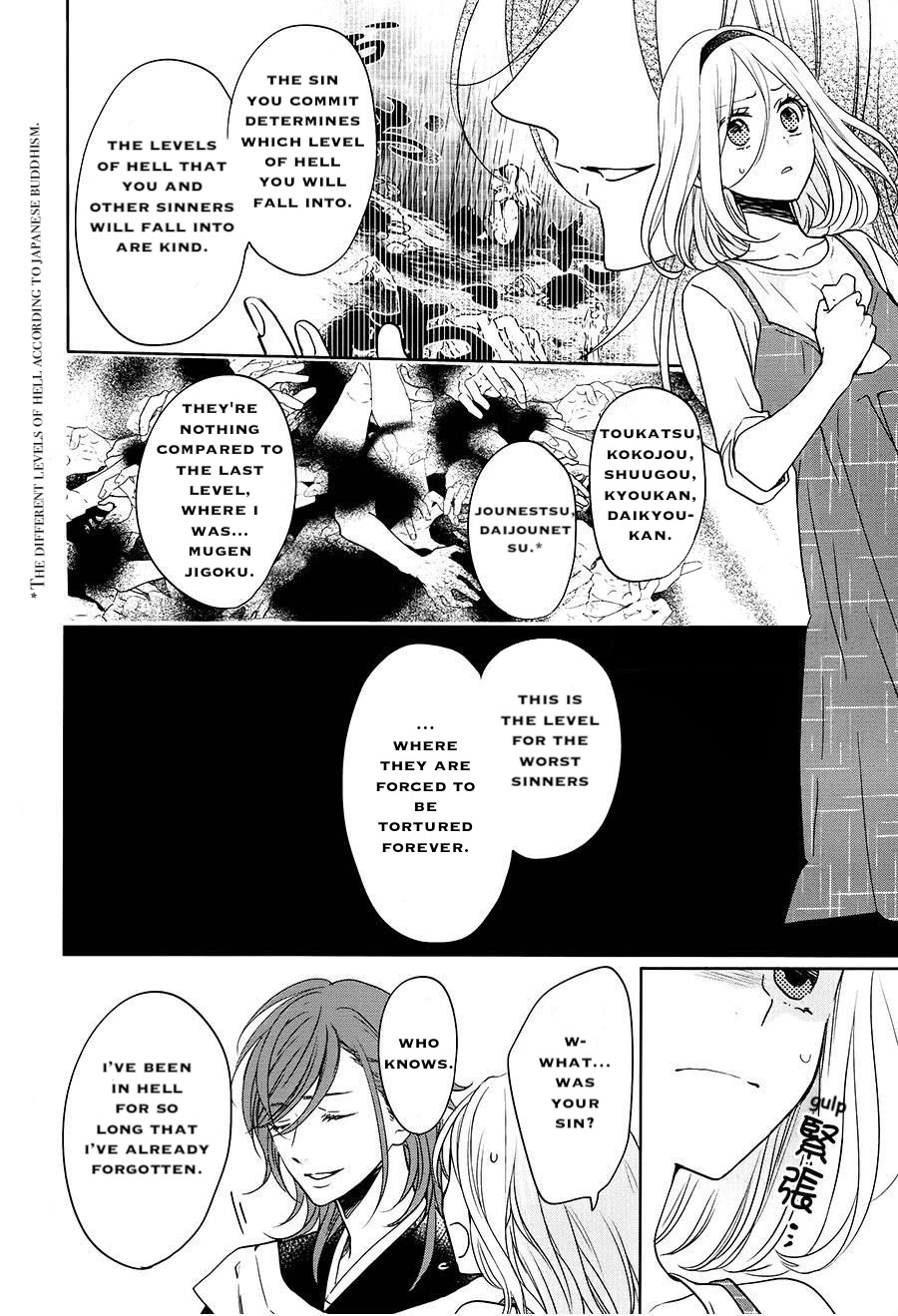Jigoku no Enra Chapter 16 page 18 - Chapter 16