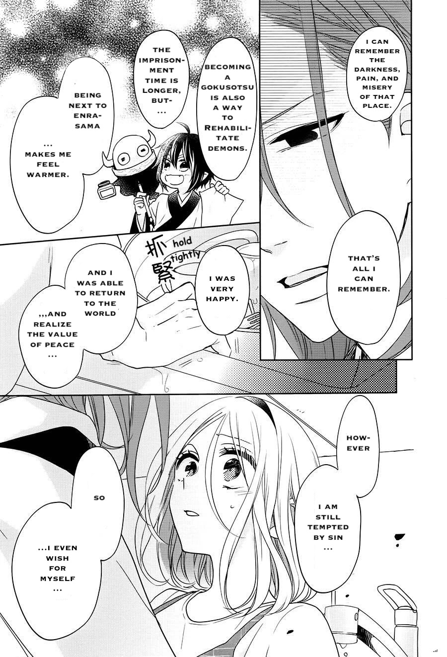 Jigoku no Enra Chapter 16 page 19 - Chapter 16