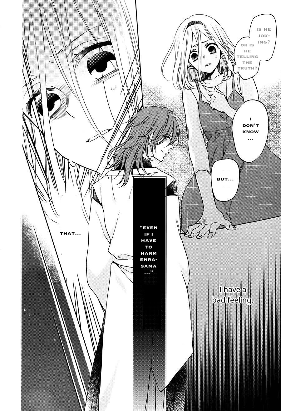 Jigoku no Enra Chapter 16 page 22 - Chapter 16