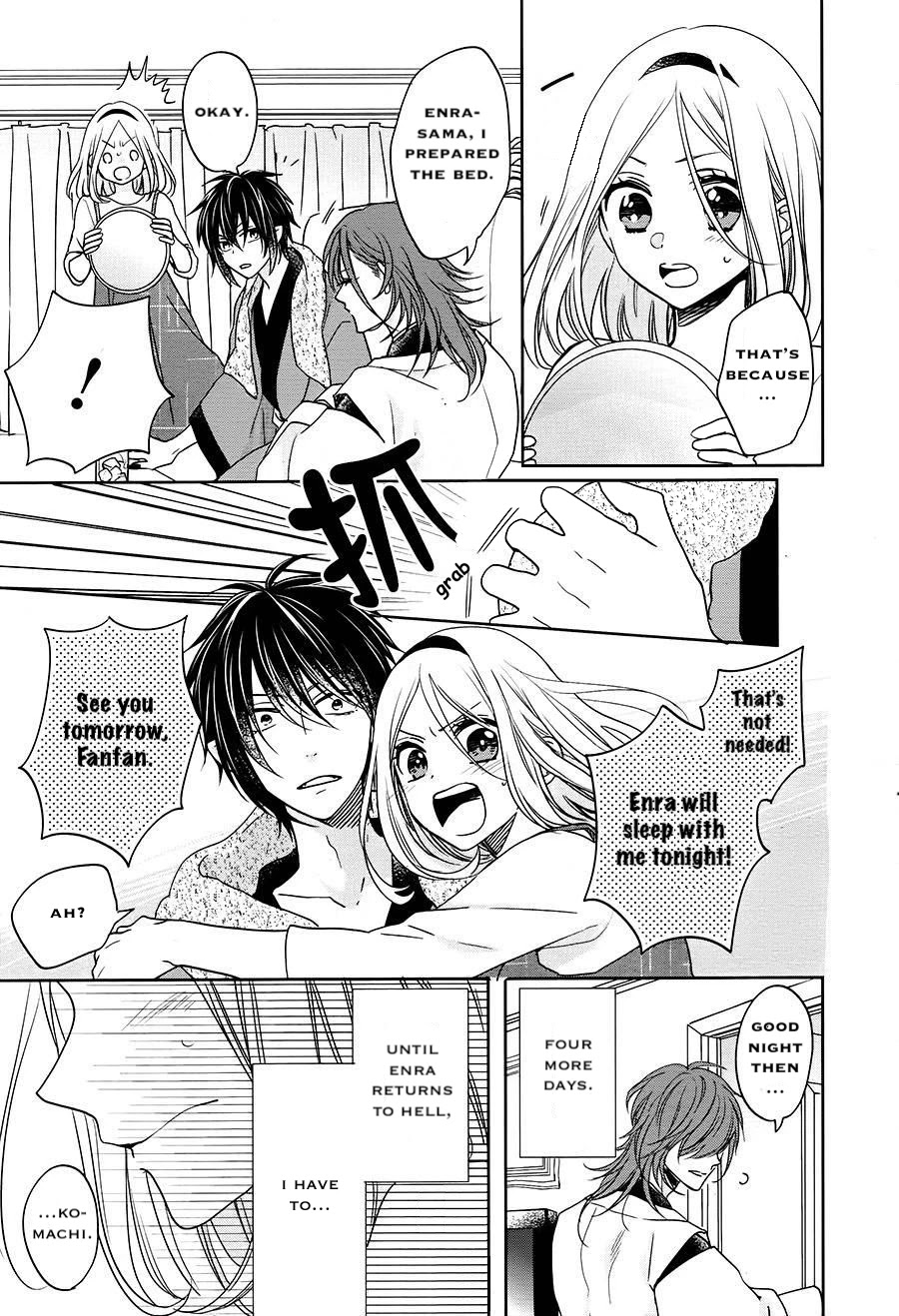 Jigoku no Enra Chapter 16 page 25 - Chapter 16