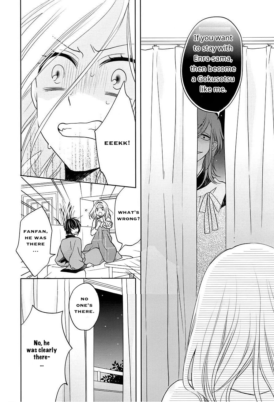 Jigoku no Enra Chapter 16 page 28 - Chapter 16