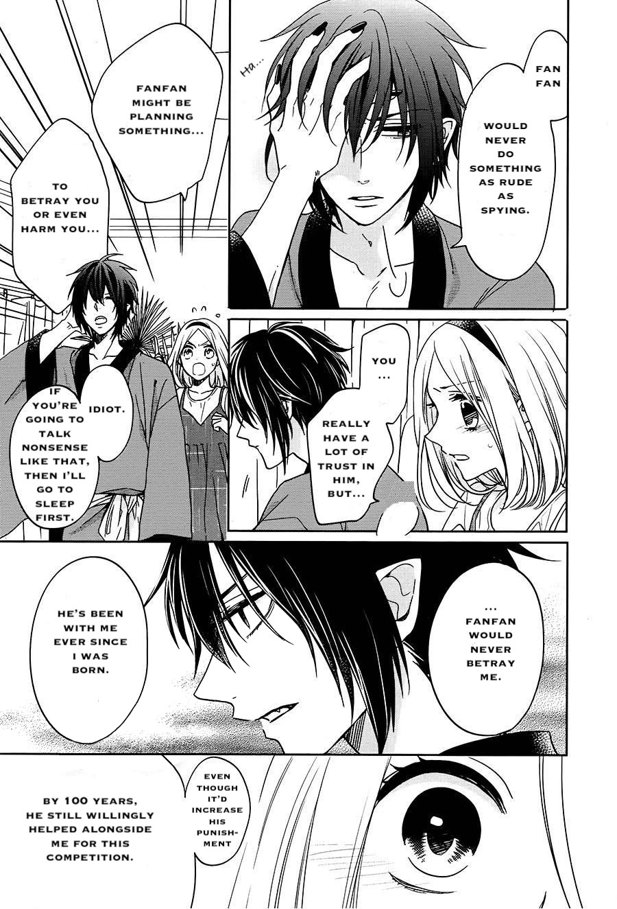 Jigoku no Enra Chapter 16 page 29 - Chapter 16