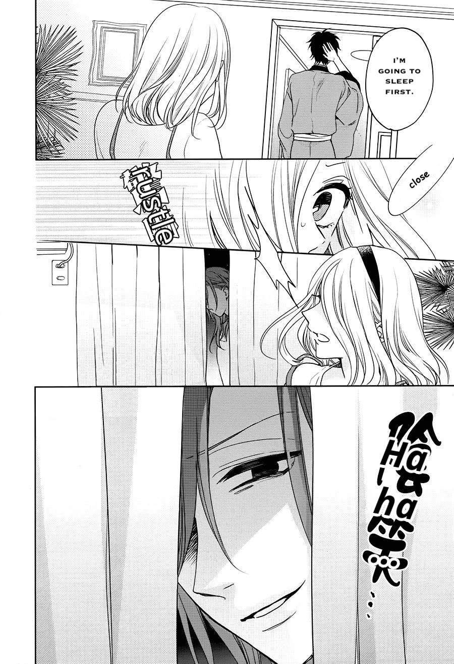 Jigoku no Enra Chapter 16 page 30 - Chapter 16