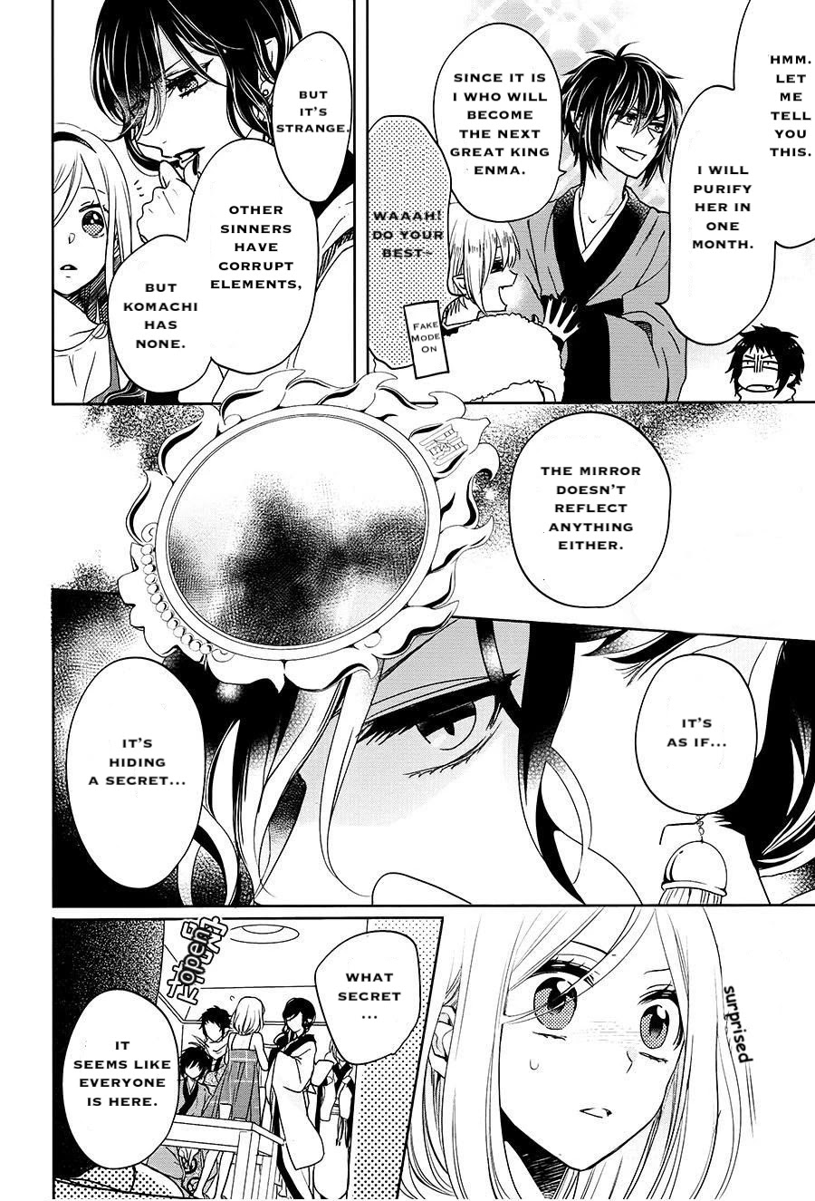 Jigoku no Enra Chapter 16 page 4 - Chapter 16