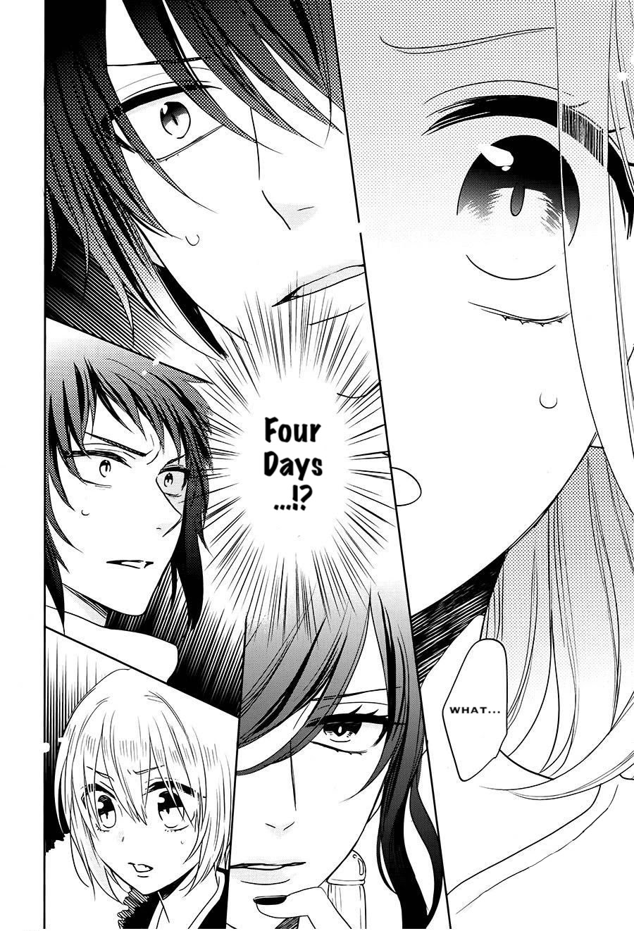 Jigoku no Enra Chapter 16 page 6 - Chapter 16