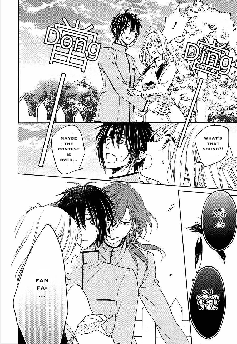 Jigoku no Enra Chapter 17 page 10 - Chapter 17 [END]
