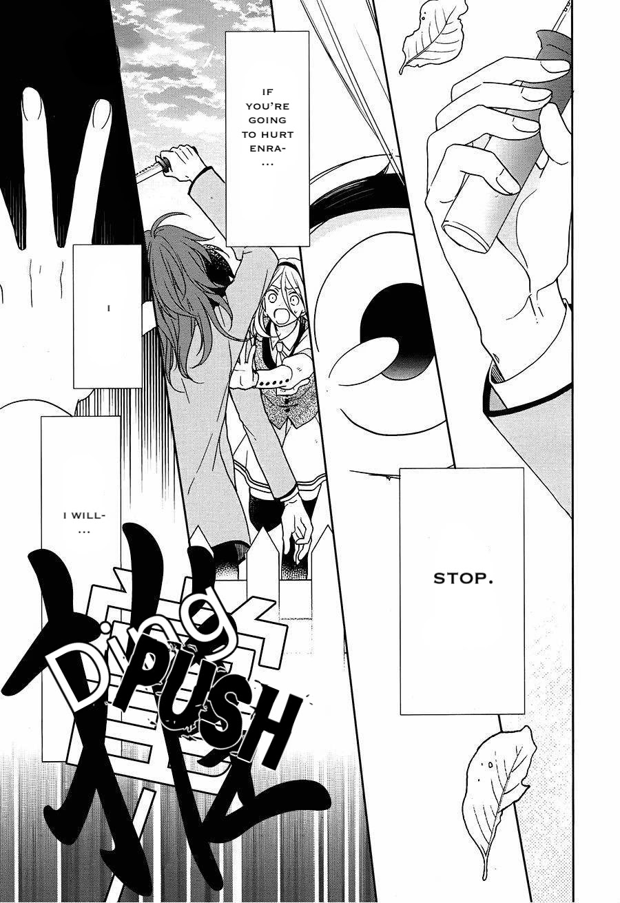 Jigoku no Enra Chapter 17 page 11 - Chapter 17 [END]