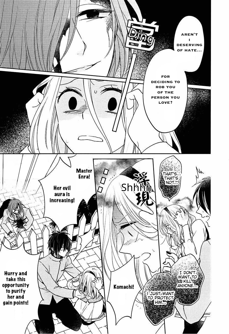 Jigoku no Enra Chapter 17 page 15 - Chapter 17 [END]