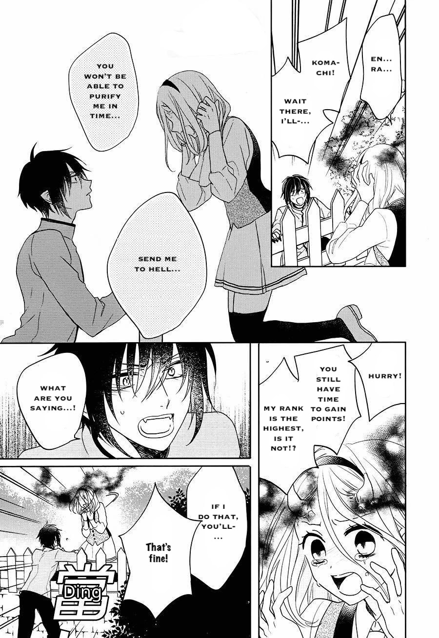 Jigoku no Enra Chapter 17 page 19 - Chapter 17 [END]