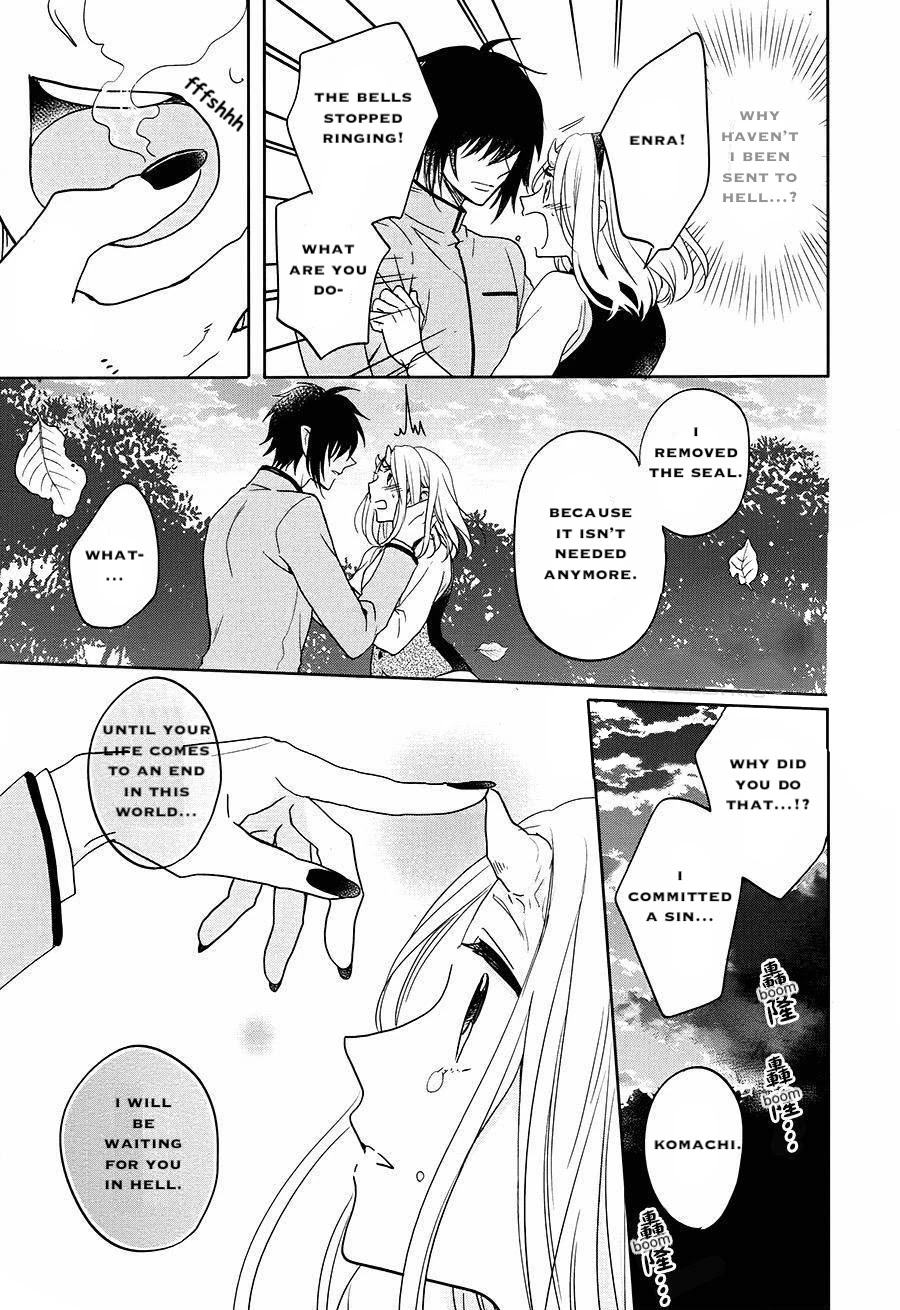 Jigoku no Enra Chapter 17 page 22 - Chapter 17 [END]