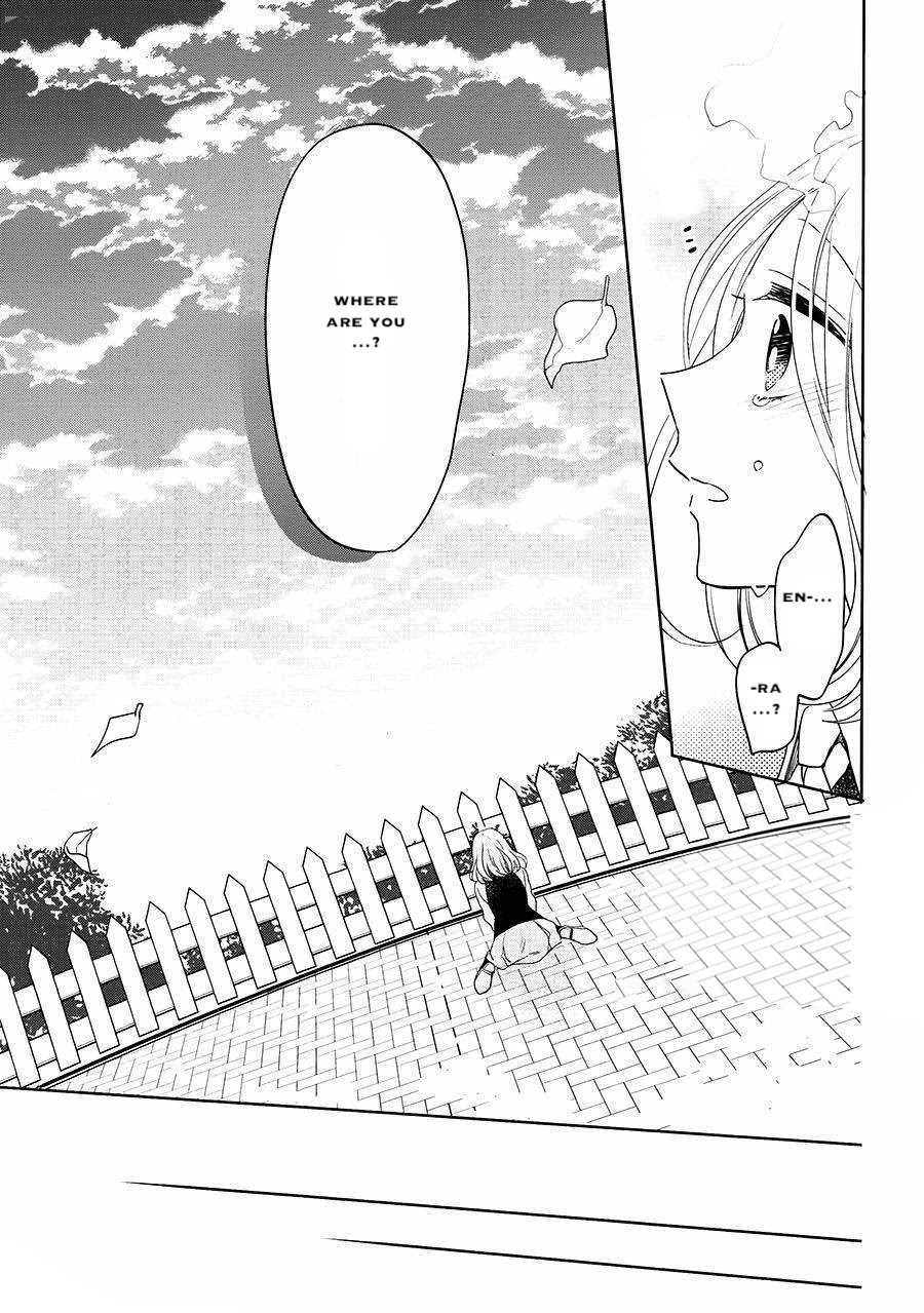 Jigoku no Enra Chapter 17 page 24 - Chapter 17 [END]